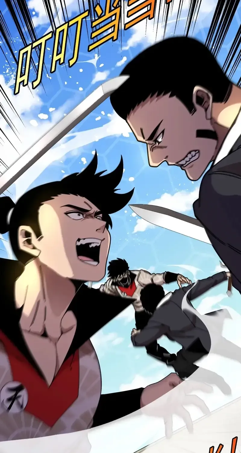 Read Divine Leveling System chapter 200 image 12 on Lezhin
