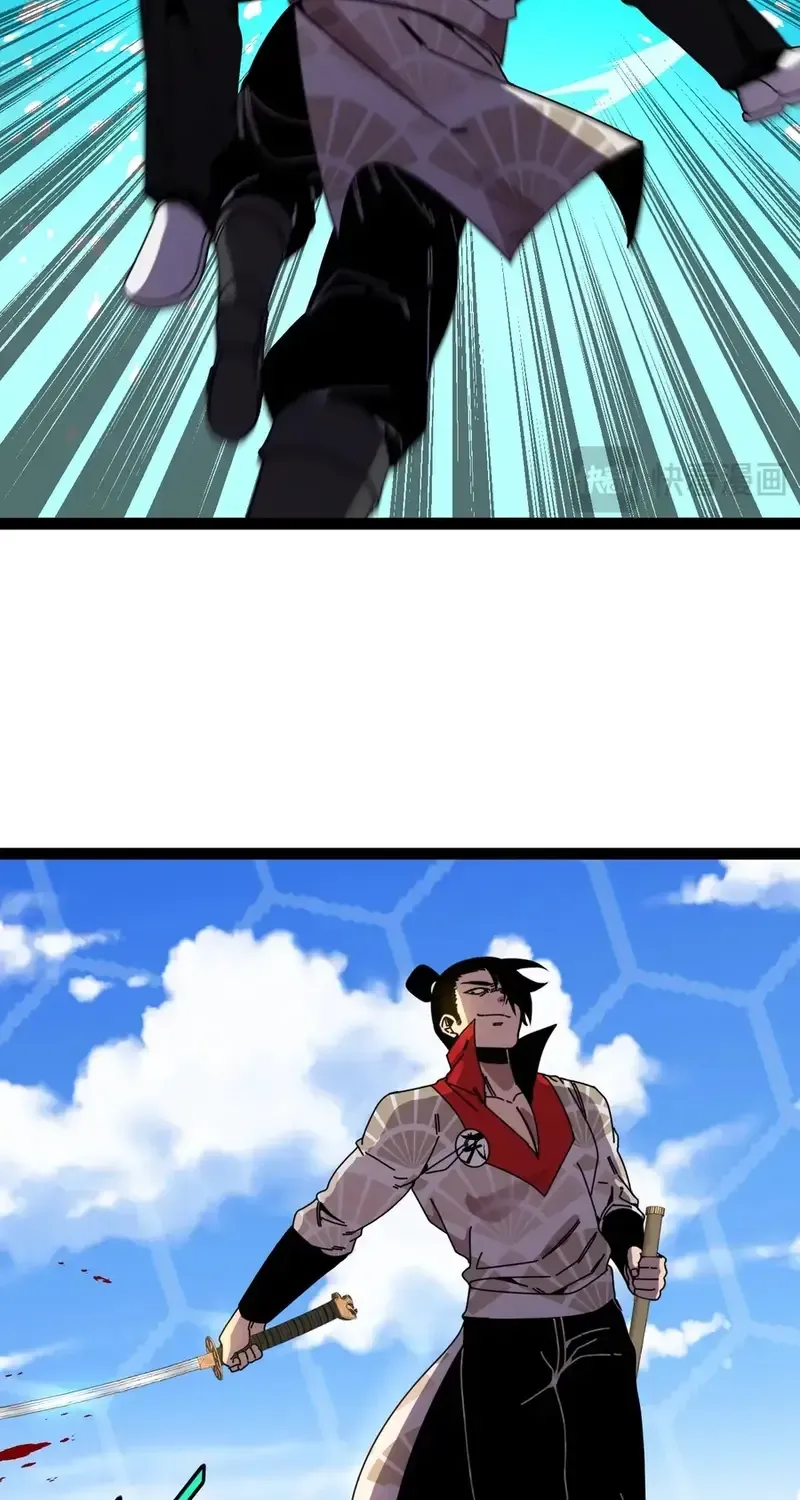 Read Divine Leveling System chapter 200 image 14 on Lezhin