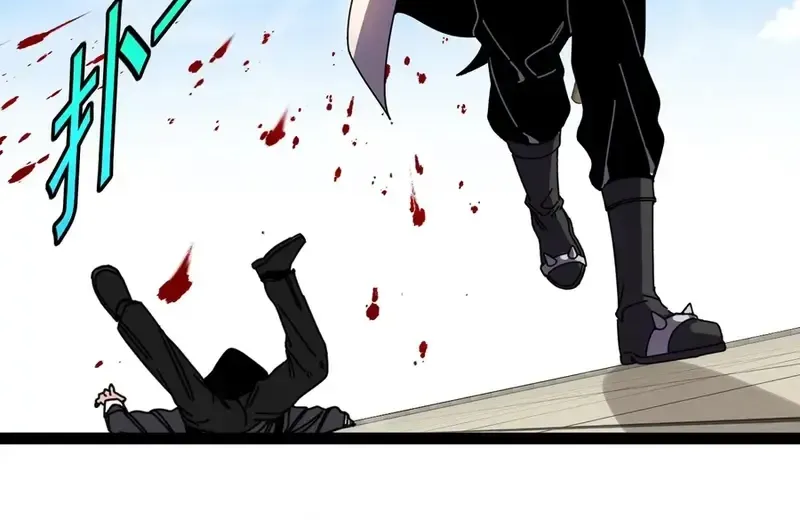Read Divine Leveling System chapter 200 image 15 on Lezhin