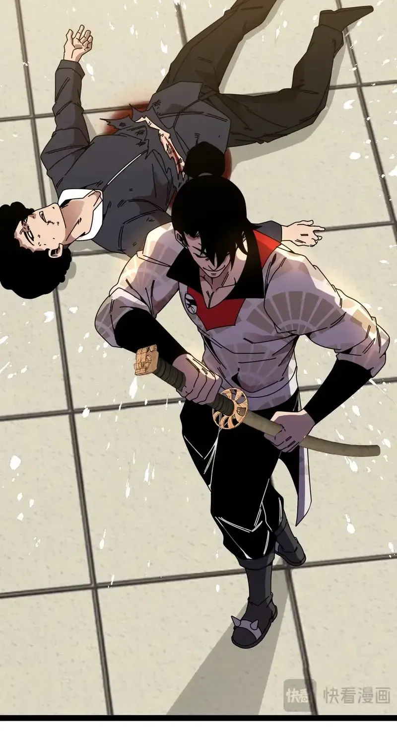 Read Divine Leveling System chapter 200 image 22 on Lezhin