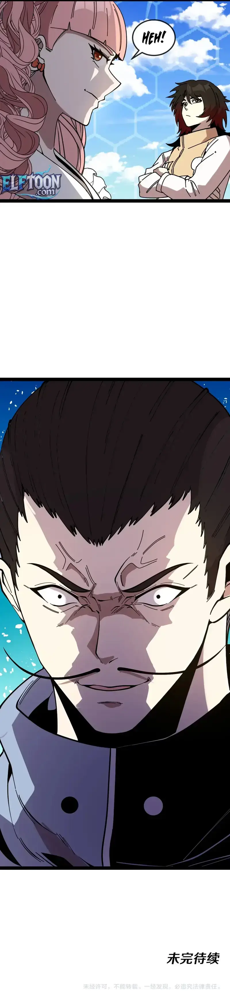 Read Divine Leveling System chapter 201 image 7 on Lezhin