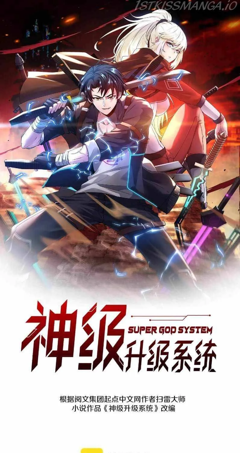 Read Divine Leveling System chapter 21 image 1 on Lezhin