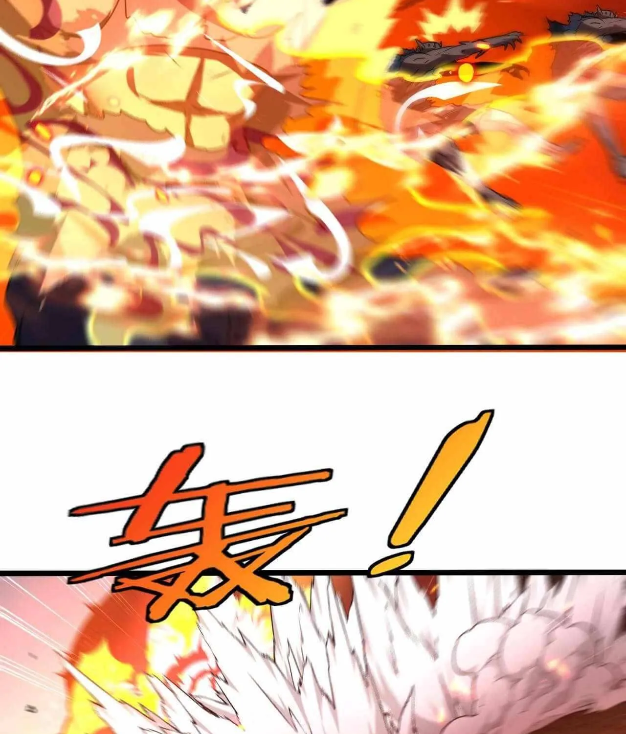 Read Divine Leveling System chapter 21 image 17 on Lezhin