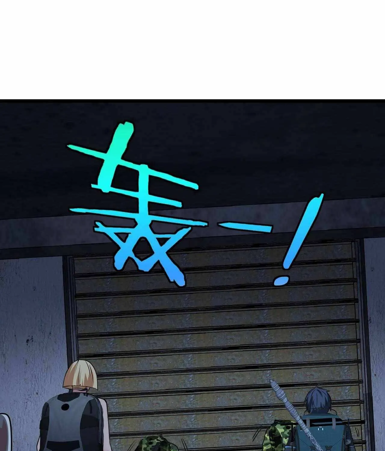 Read Divine Leveling System chapter 21 image 25 on Lezhin