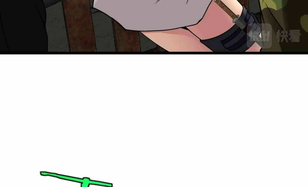 Read Divine Leveling System chapter 21 image 41 on Lezhin