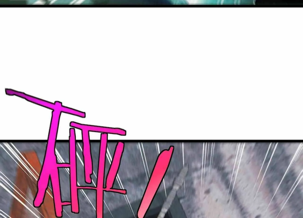 Read Divine Leveling System chapter 21 image 80 on Lezhin