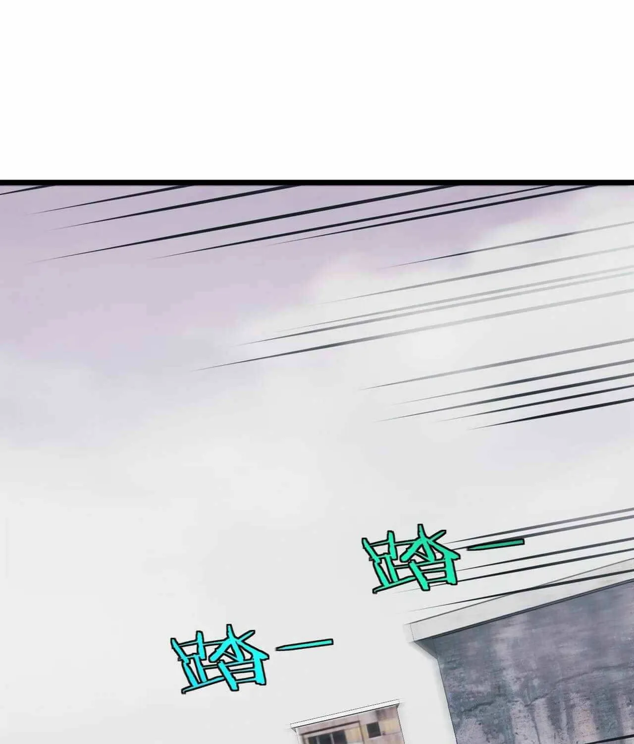 Read Divine Leveling System chapter 21 image 82 on Lezhin