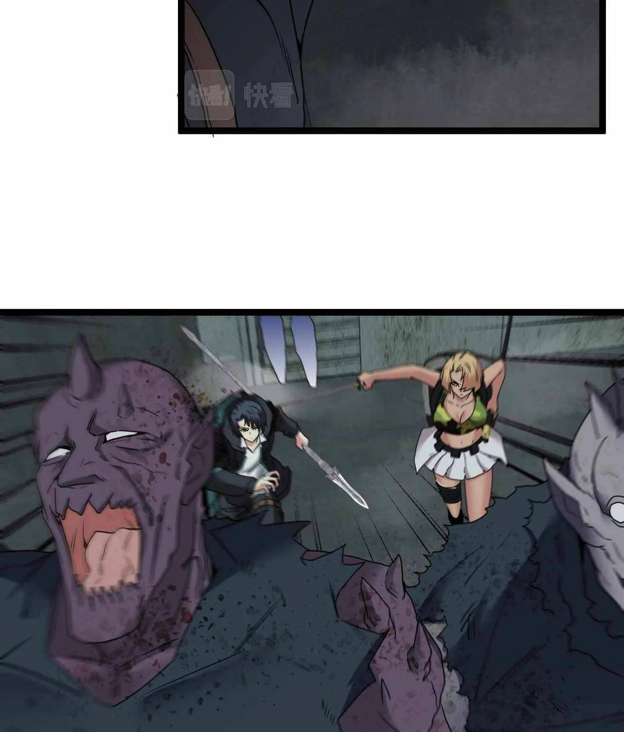 Read Divine Leveling System chapter 22 image 17 on Lezhin