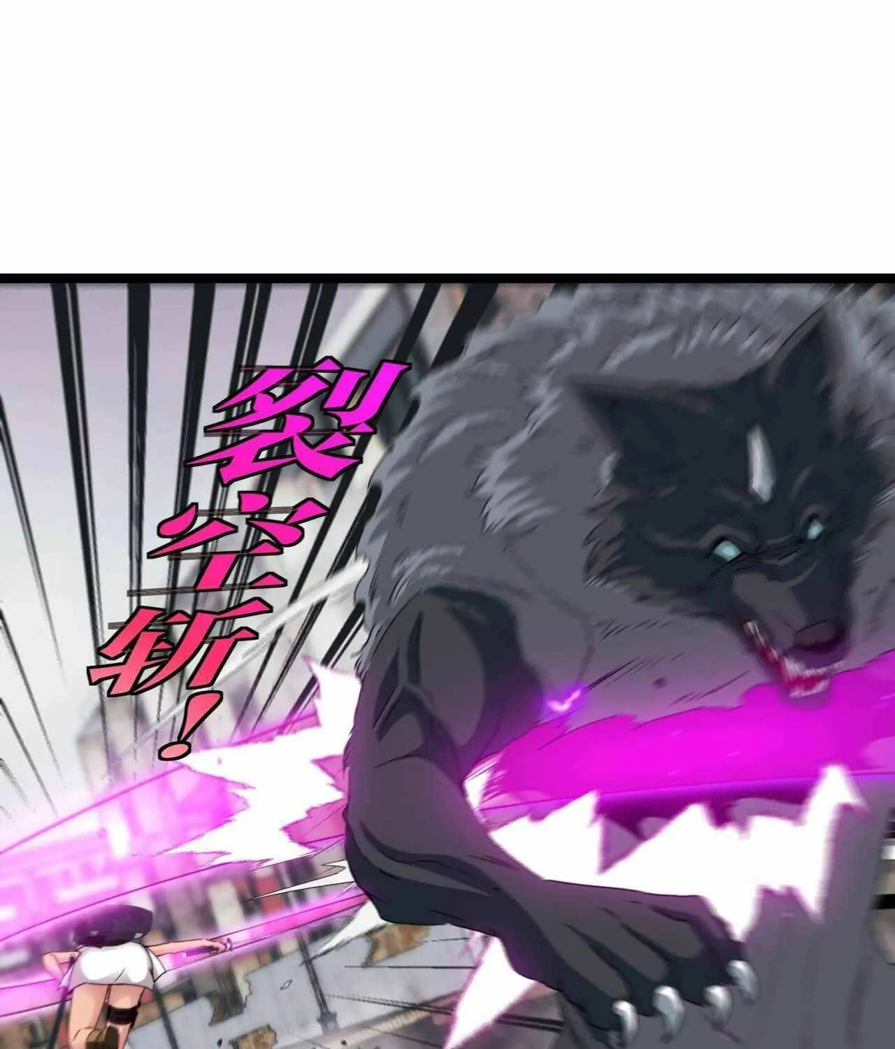 Read Divine Leveling System chapter 22 image 32 on Lezhin
