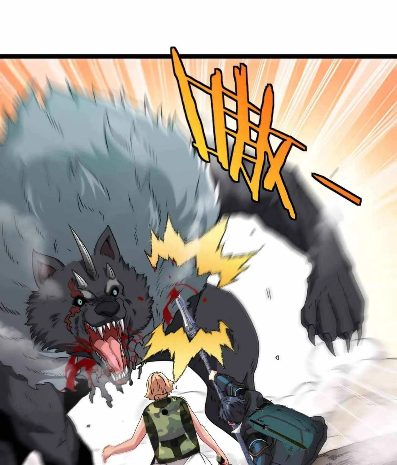 Read Divine Leveling System chapter 22 image 68 on Lezhin