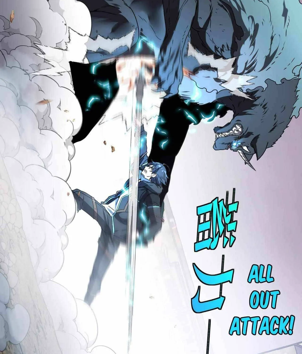 Read Divine Leveling System chapter 22 image 77 on Lezhin