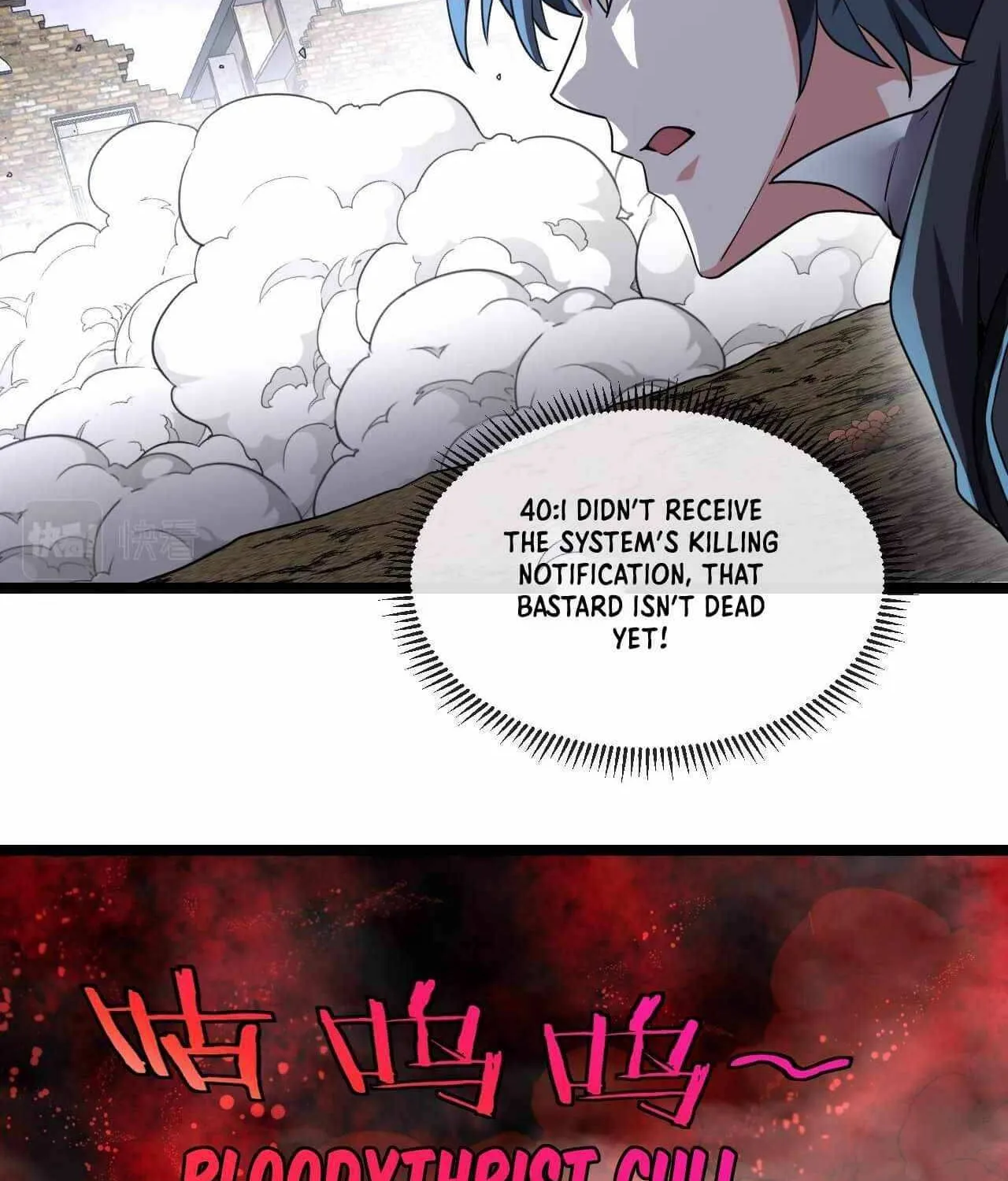Read Divine Leveling System chapter 22 image 86 on Lezhin