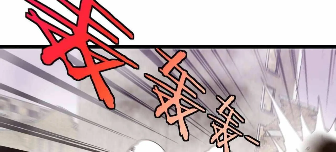 Read Divine Leveling System chapter 23 image 20 on Lezhin