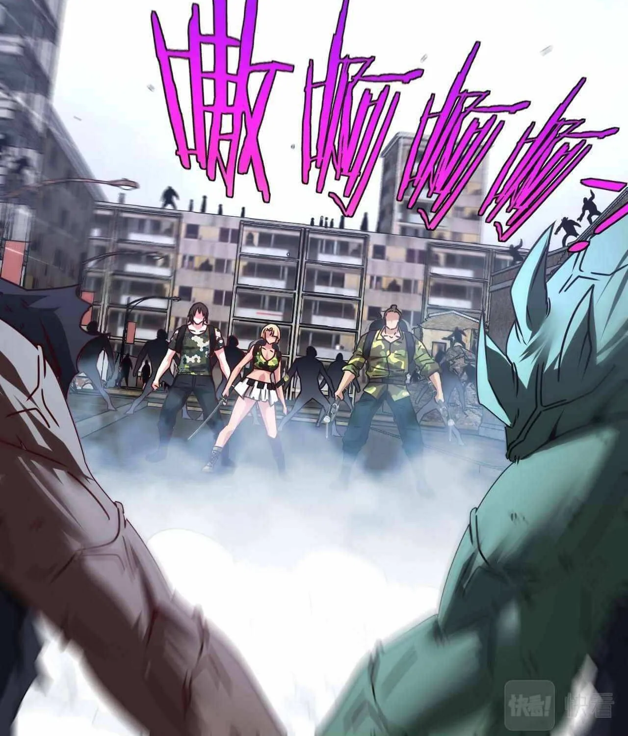 Read Divine Leveling System chapter 23 image 54 on Lezhin