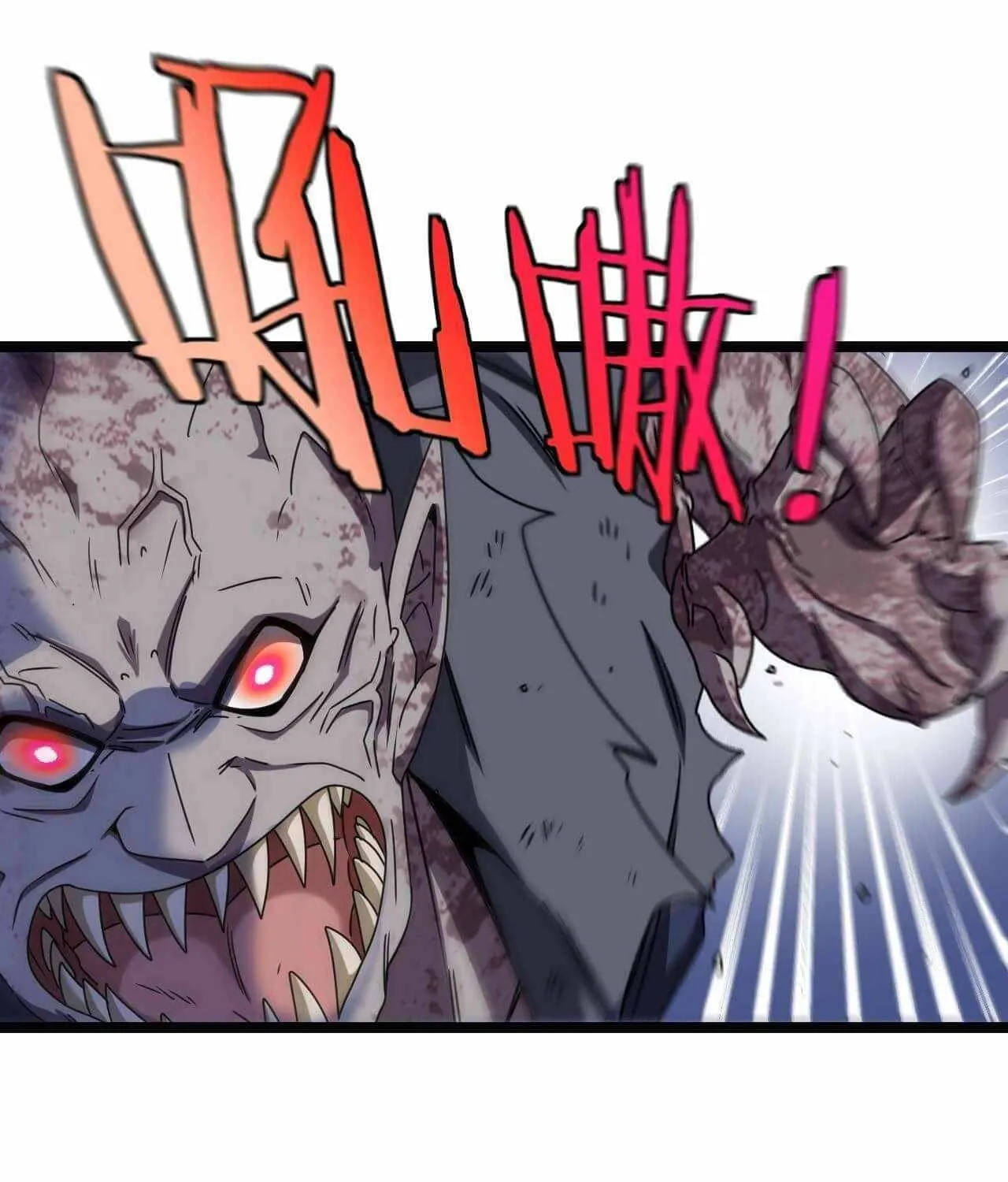 Read Divine Leveling System chapter 23 image 63 on Lezhin