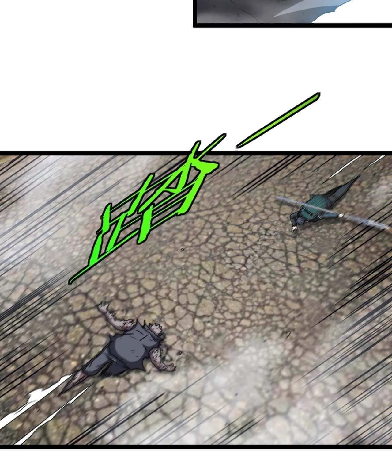 Read Divine Leveling System chapter 24 image 38 on Lezhin