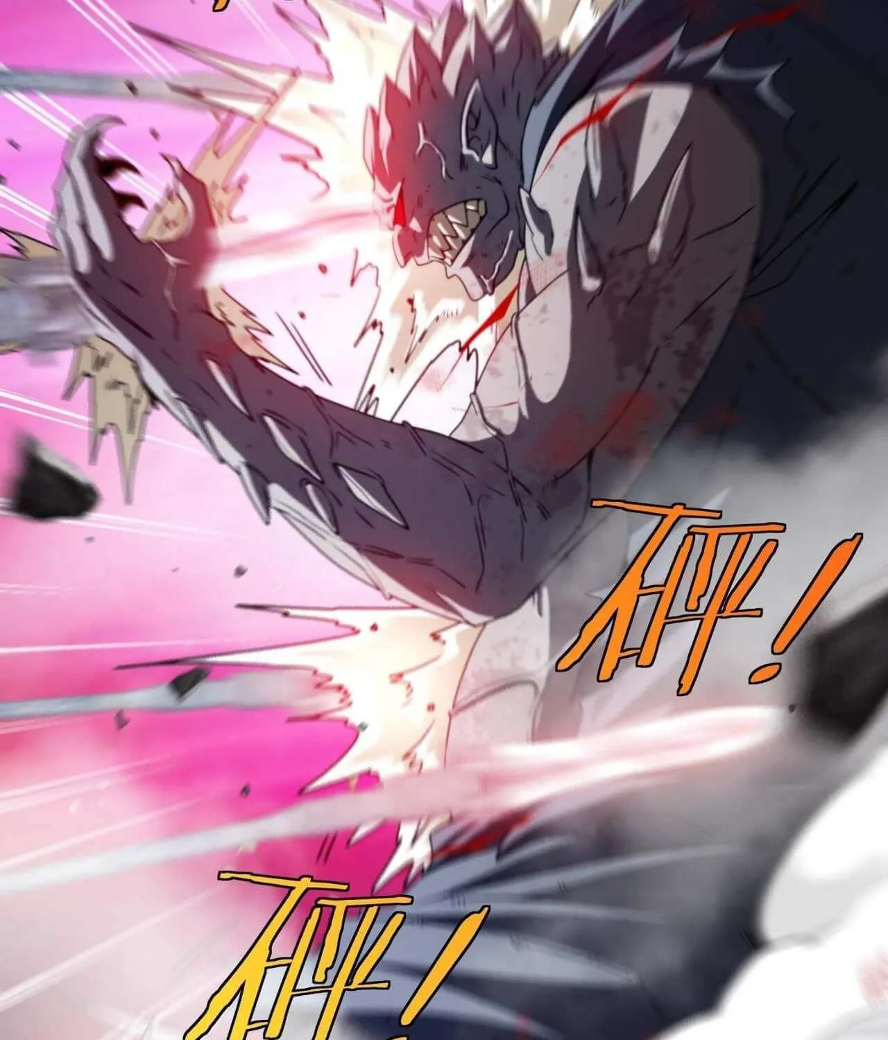 Read Divine Leveling System chapter 24 image 57 on Lezhin