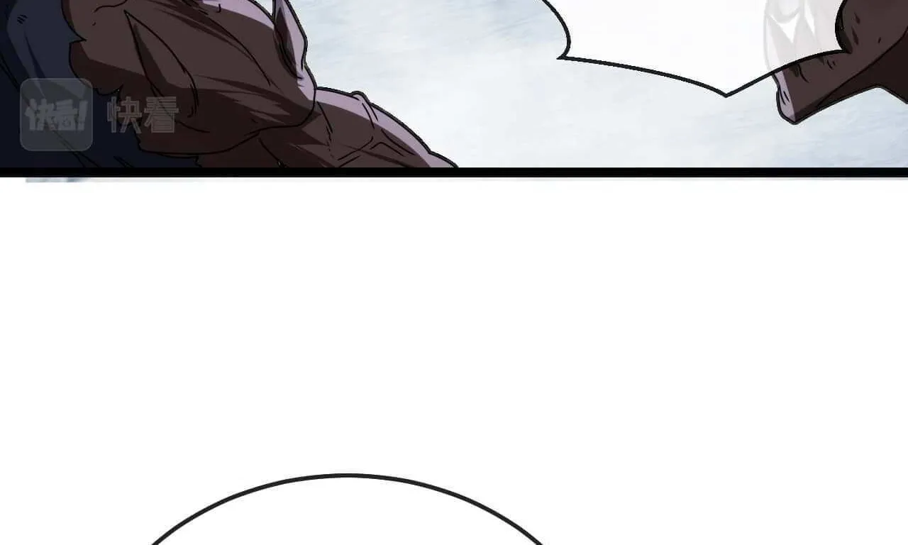 Read Divine Leveling System chapter 24 image 7 on Lezhin