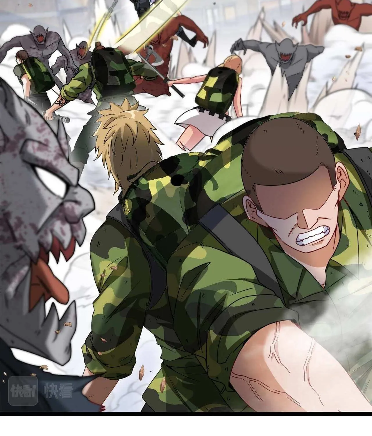 Read Divine Leveling System chapter 24 image 77 on Lezhin