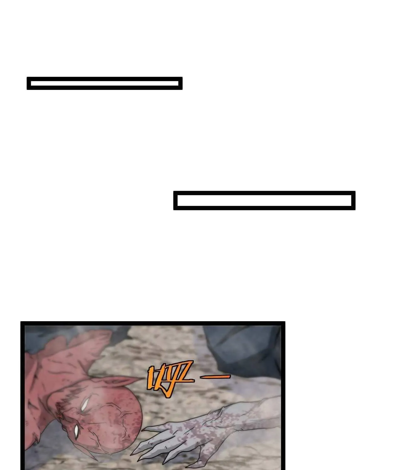 Read Divine Leveling System chapter 24 image 78 on Lezhin