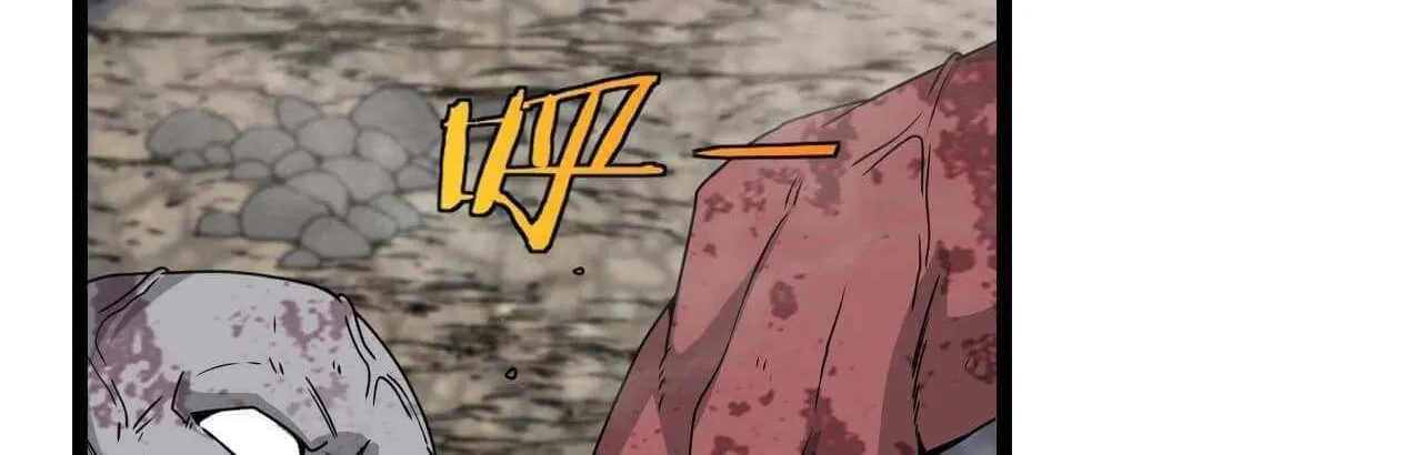 Read Divine Leveling System chapter 24 image 79 on Lezhin