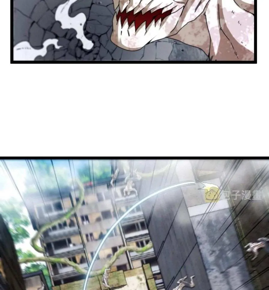 Read Divine Leveling System chapter 25 image 14 on Lezhin