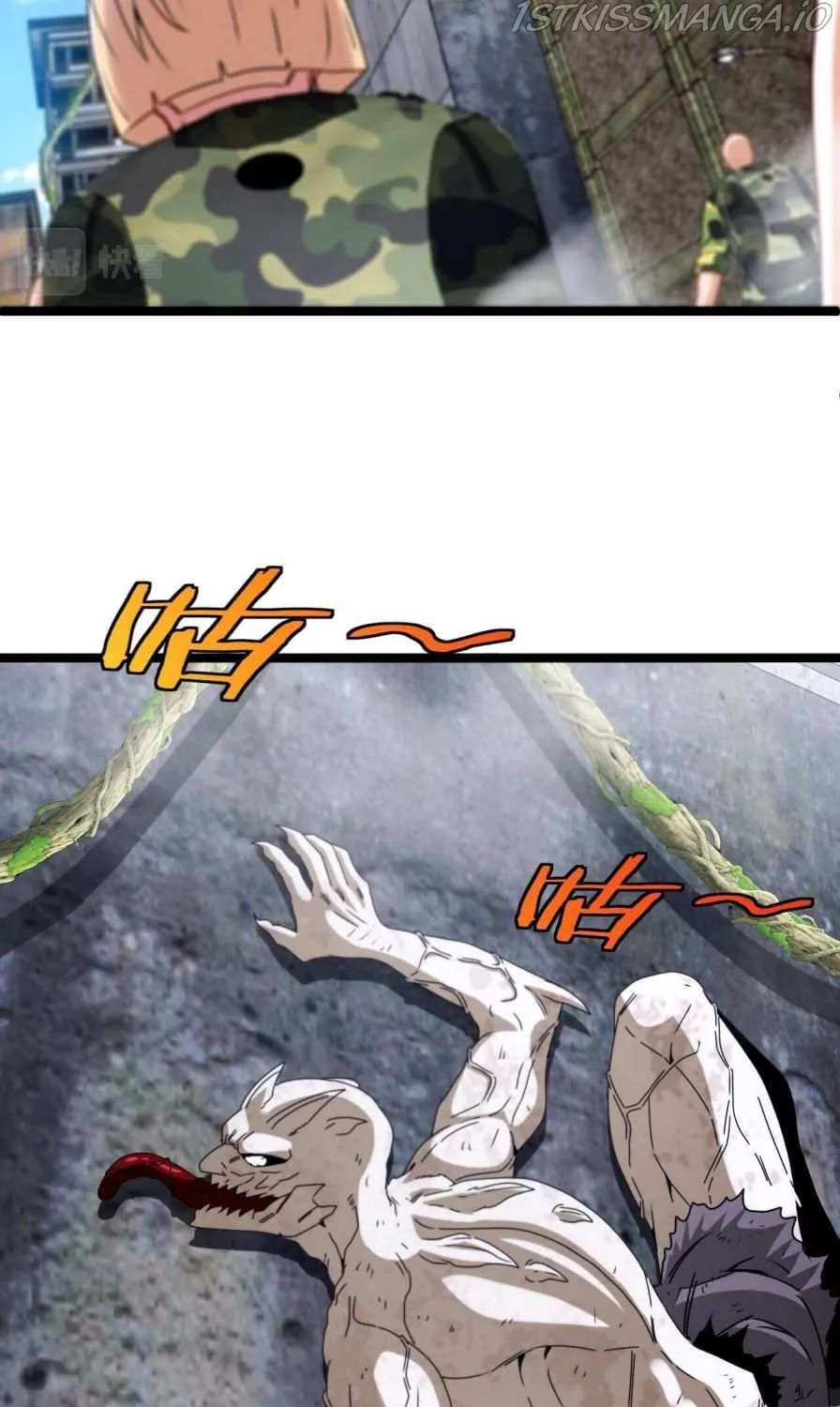 Read Divine Leveling System chapter 25 image 5 on Lezhin