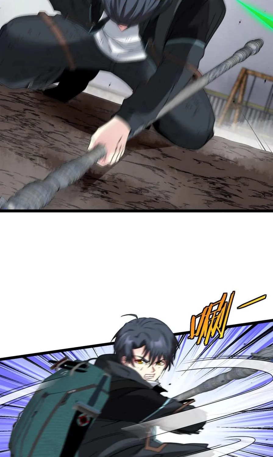 Read Divine Leveling System chapter 25 image 50 on Lezhin