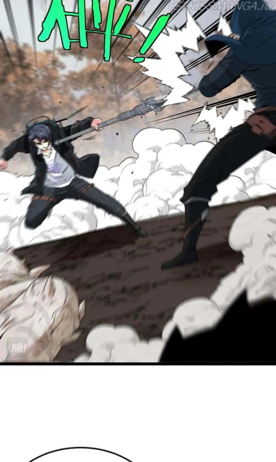 Read Divine Leveling System chapter 25 image 52 on Lezhin