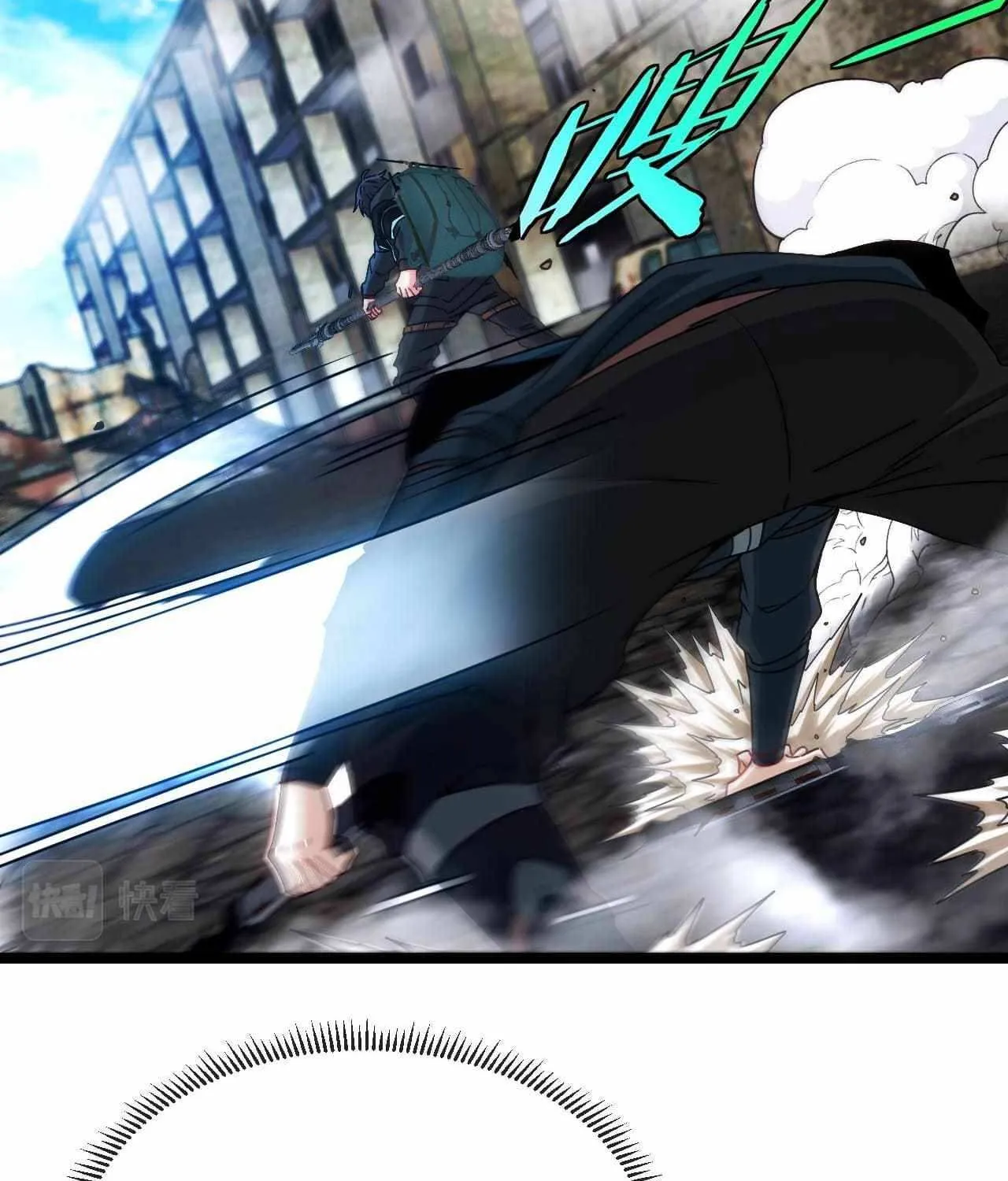 Read Divine Leveling System chapter 26 image 30 on Lezhin