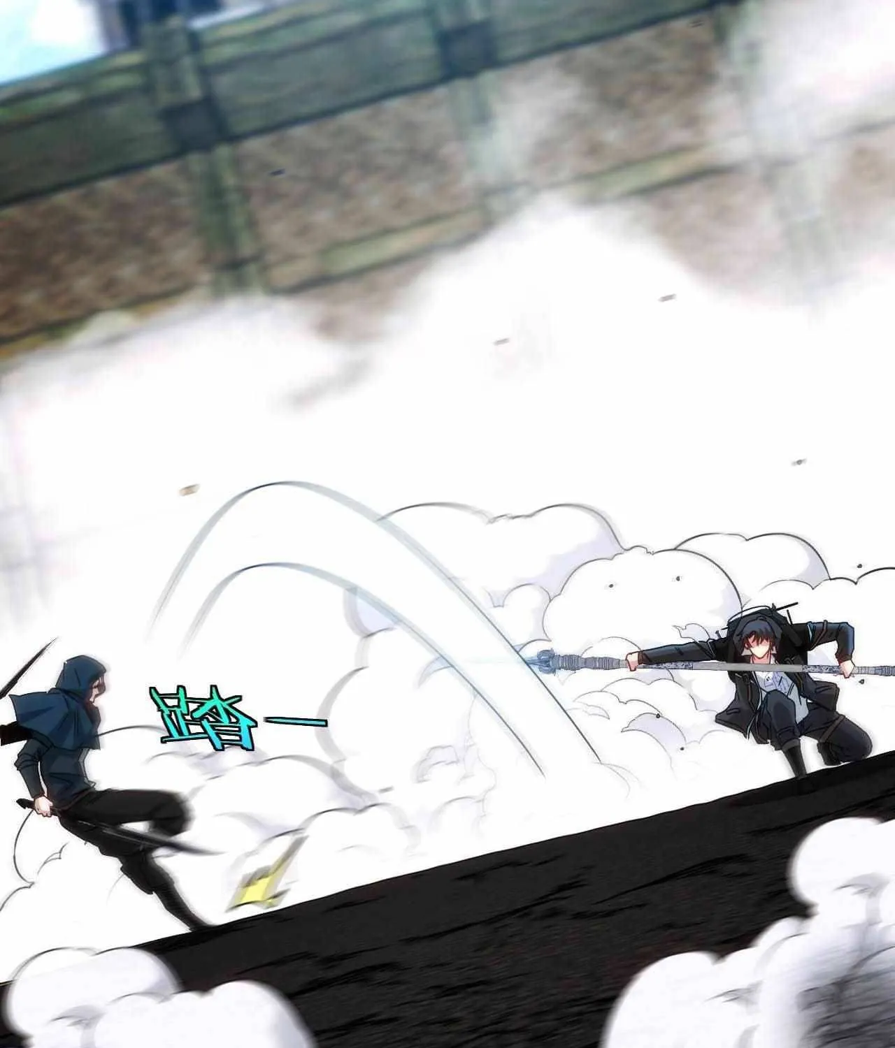 Read Divine Leveling System chapter 26 image 46 on Lezhin