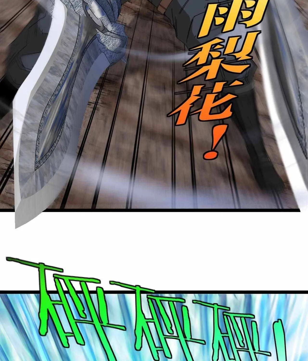 Read Divine Leveling System chapter 26 image 57 on Lezhin