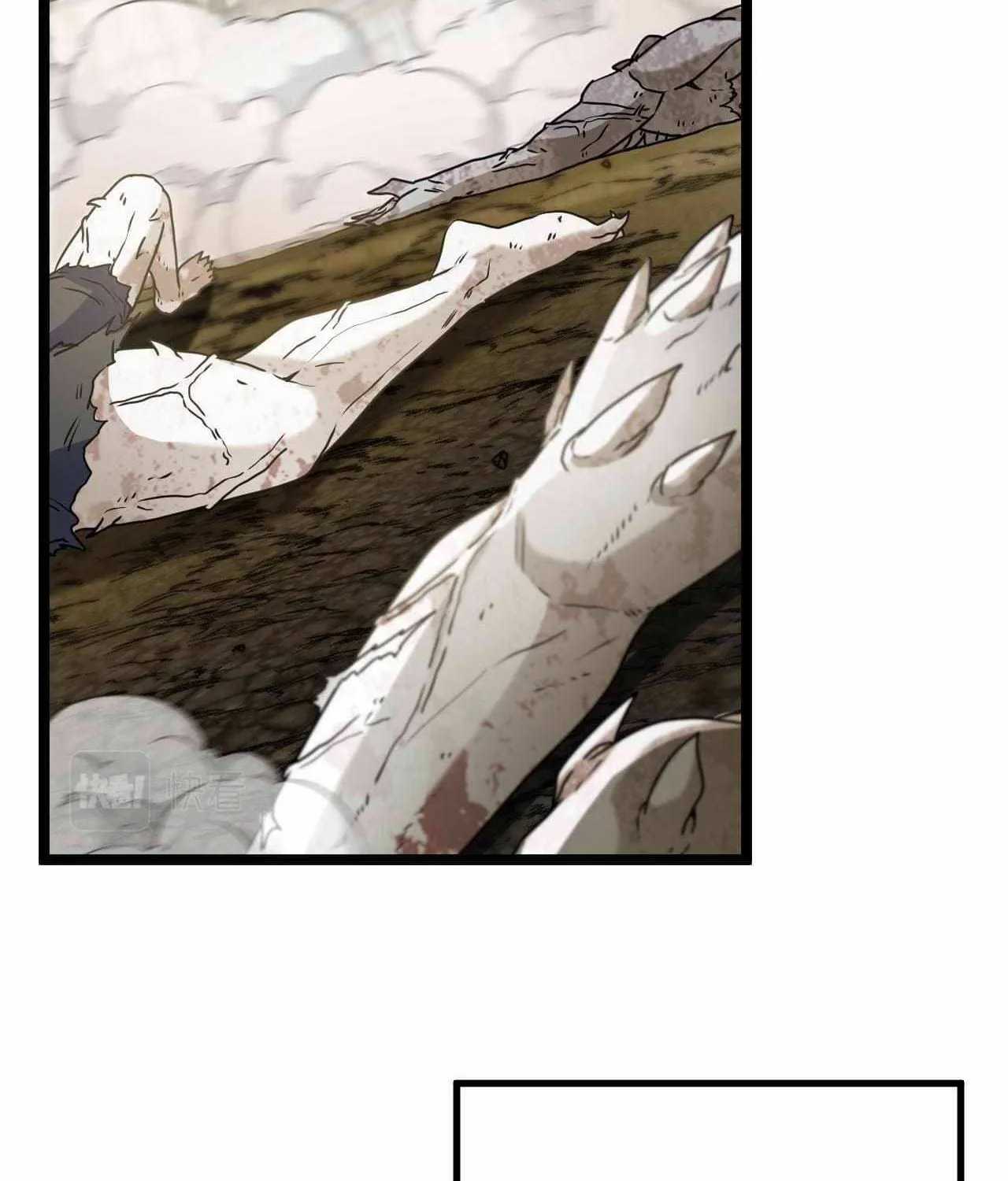 Read Divine Leveling System chapter 27 image 16 on Lezhin