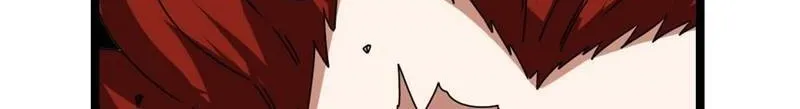 Read Divine Leveling System chapter 28 image 17 on Lezhin