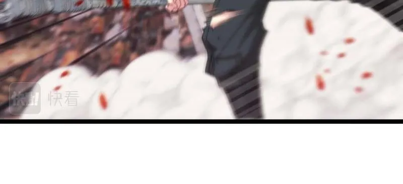 Read Divine Leveling System chapter 28 image 26 on Lezhin