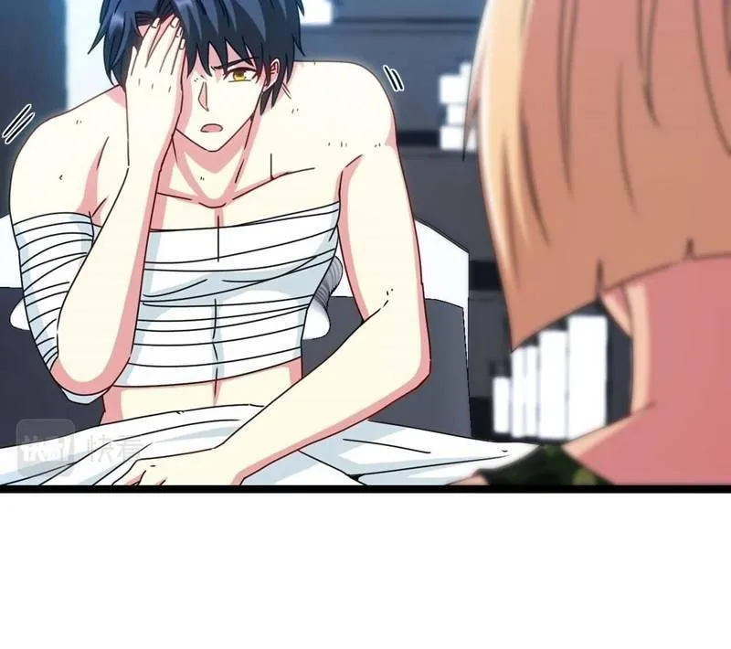 Read Divine Leveling System chapter 28 image 44 on Lezhin