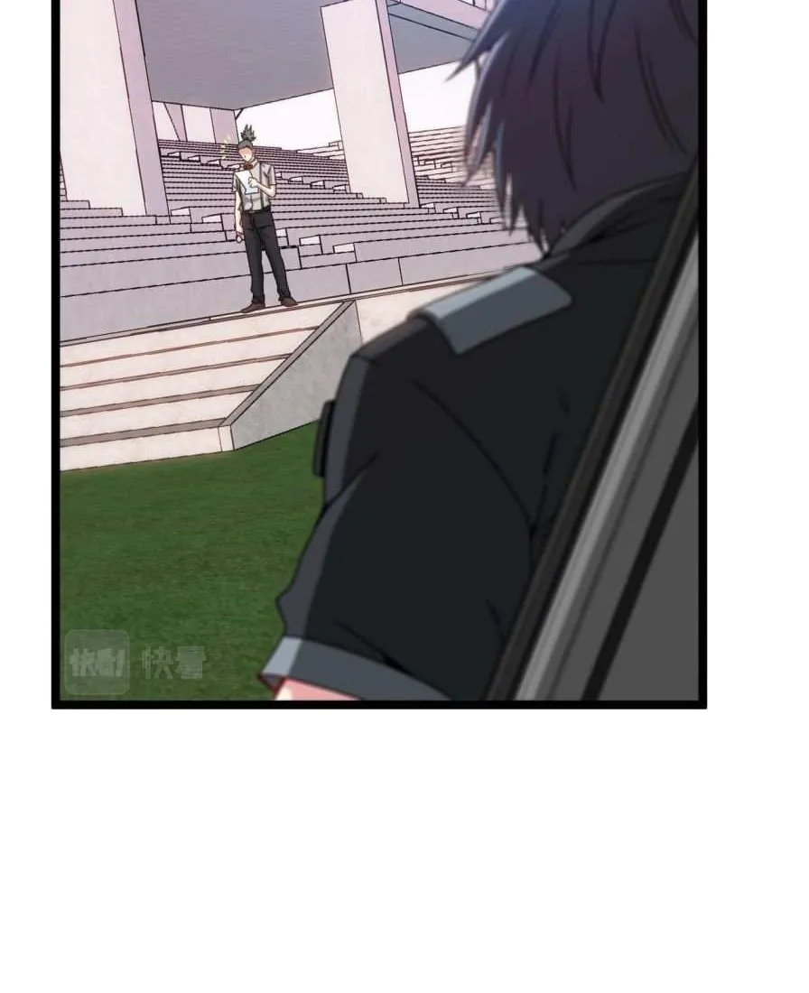 Read Divine Leveling System chapter 29 image 20 on Lezhin