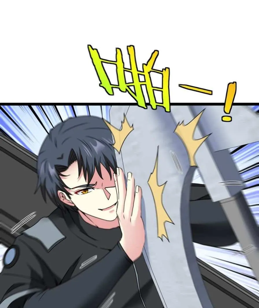 Read Divine Leveling System chapter 29 image 35 on Lezhin