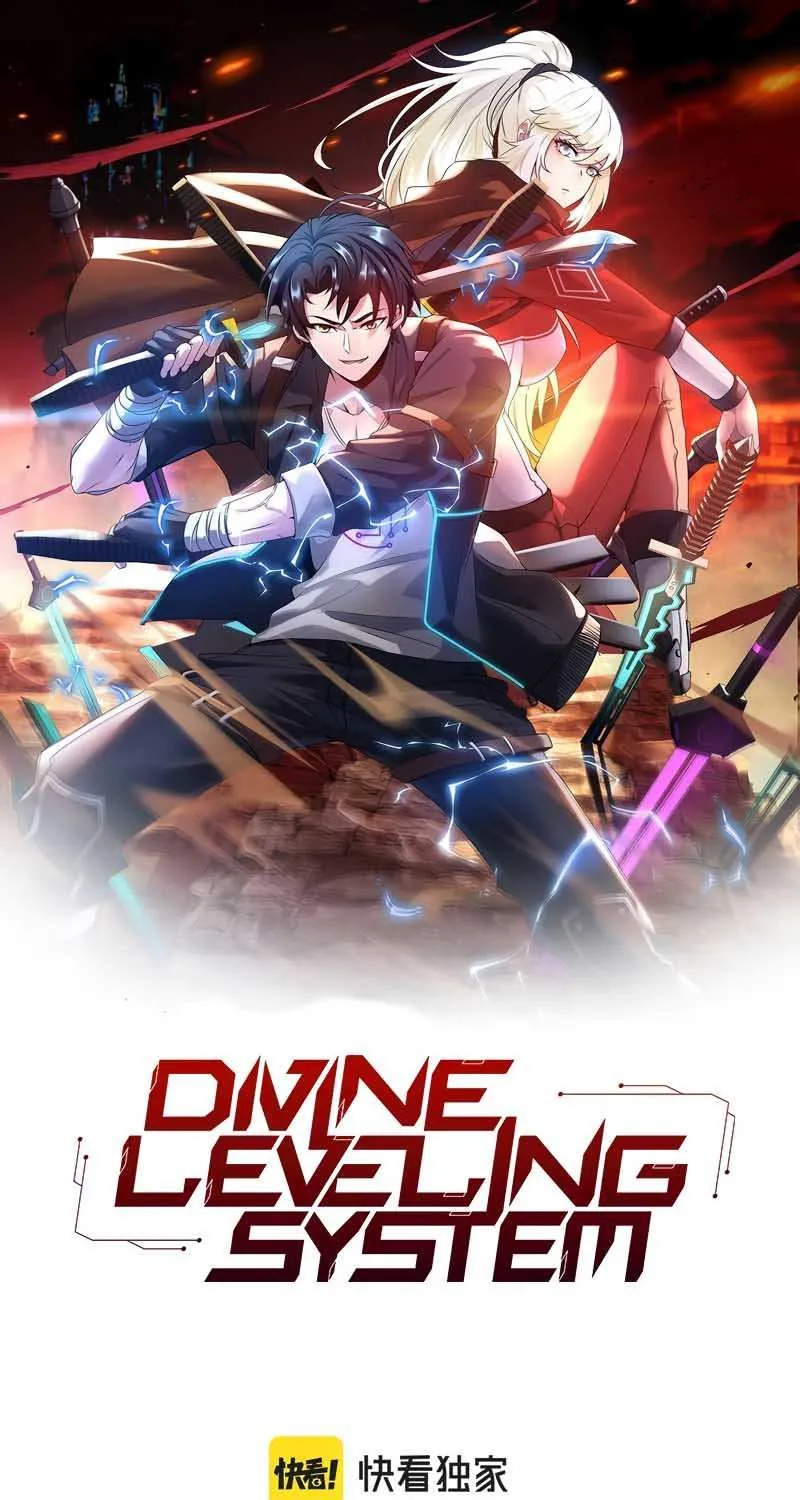 Read Divine Leveling System chapter 3 image 0 on Lezhin