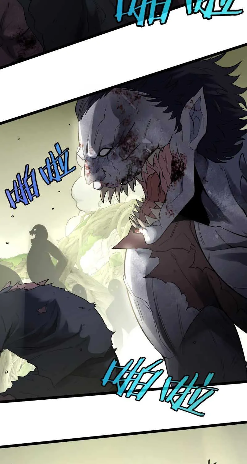 Read Divine Leveling System chapter 3 image 44 on Lezhin