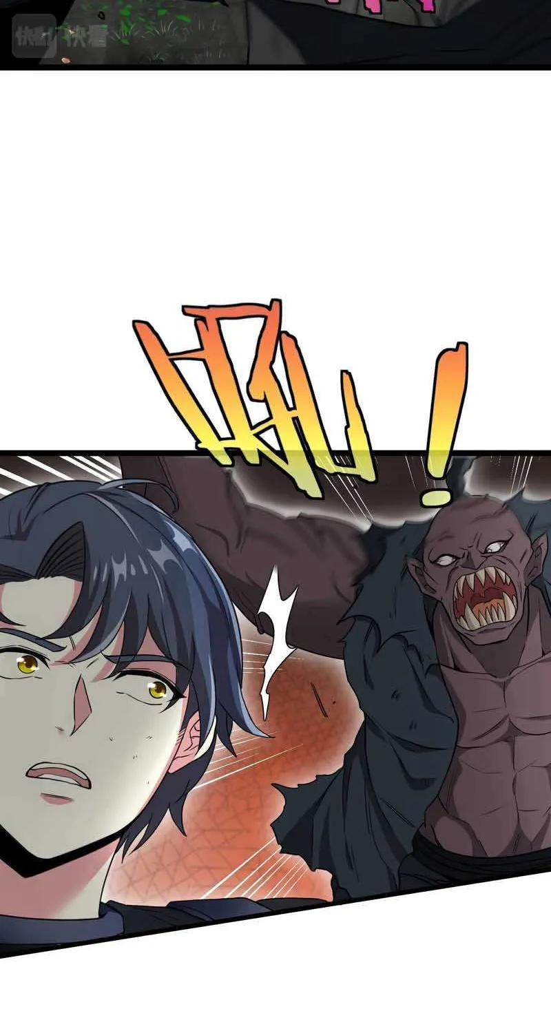 Read Divine Leveling System chapter 3 image 61 on Lezhin