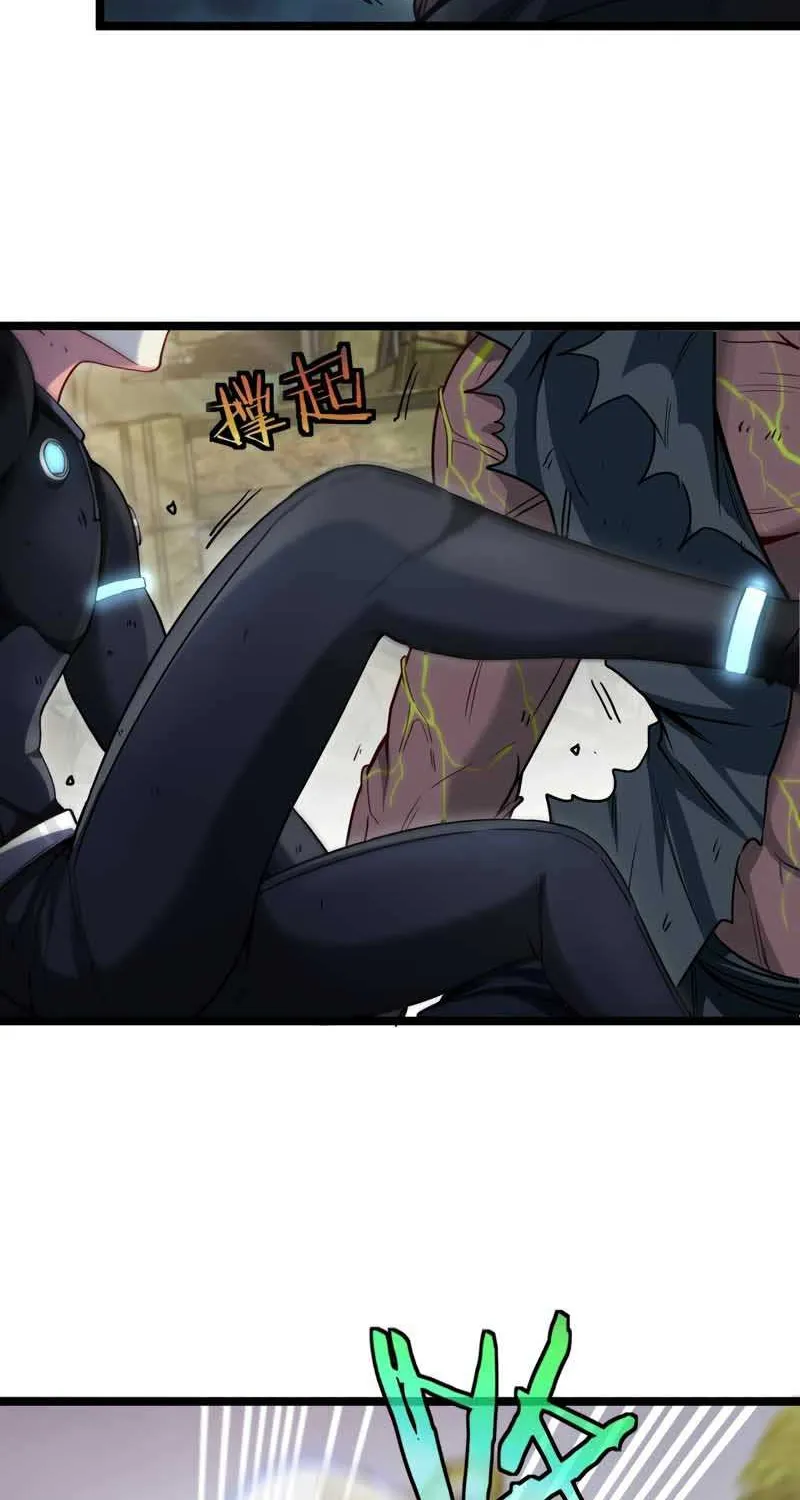 Read Divine Leveling System chapter 3 image 74 on Lezhin