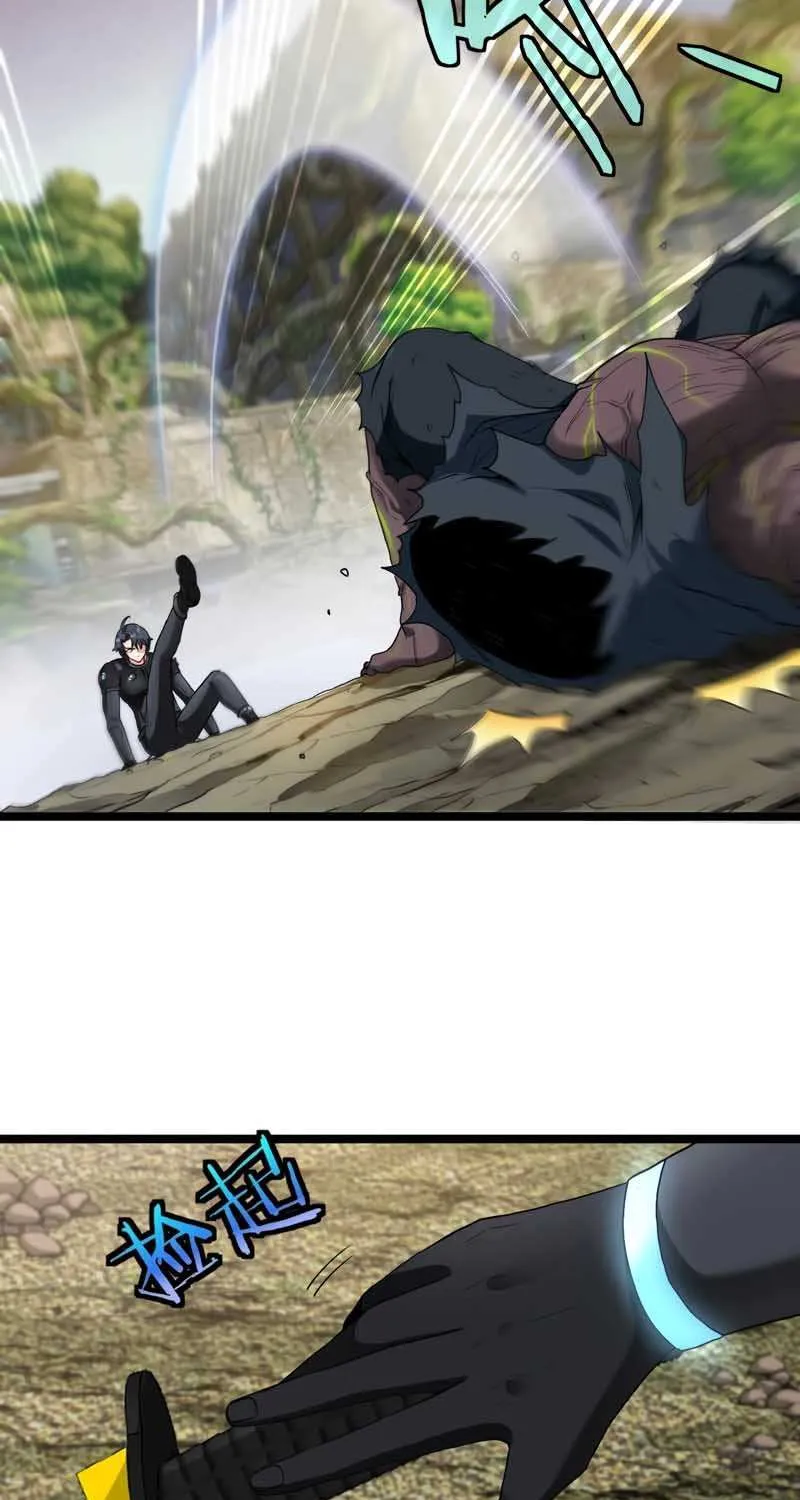 Read Divine Leveling System chapter 3 image 75 on Lezhin