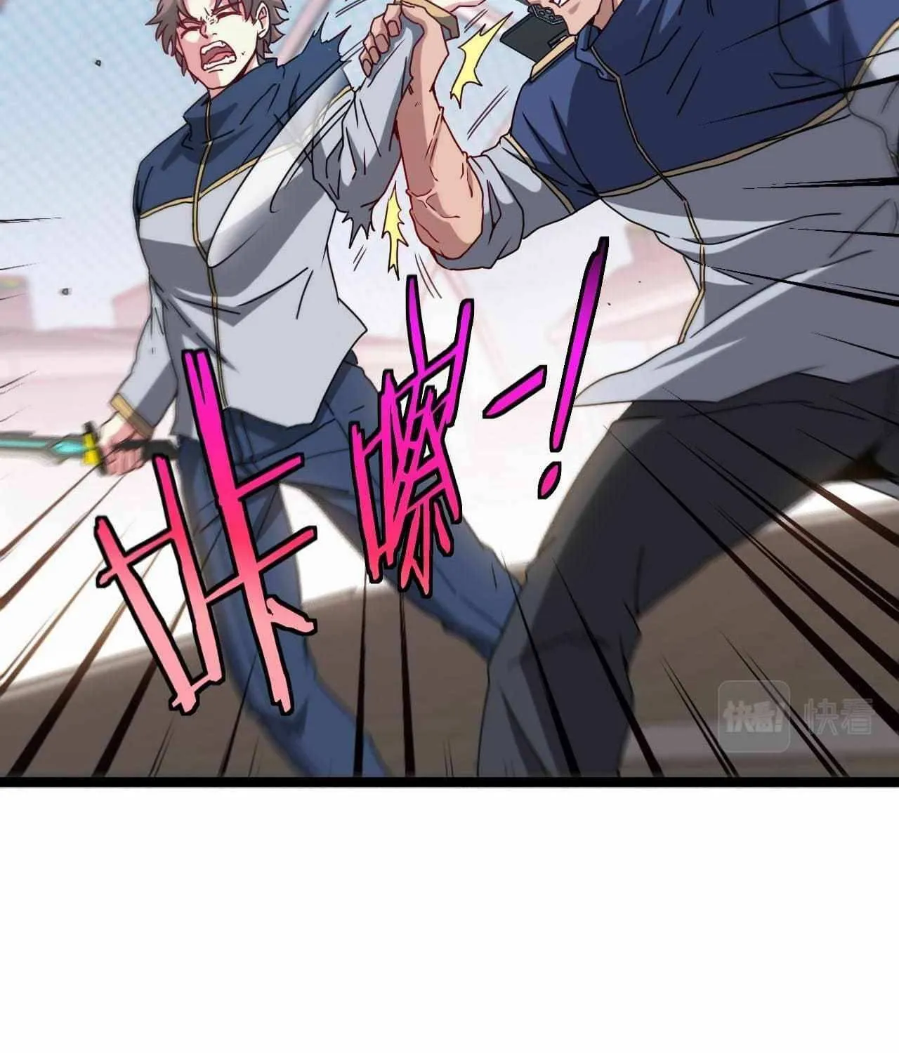 Read Divine Leveling System chapter 30 image 33 on Lezhin