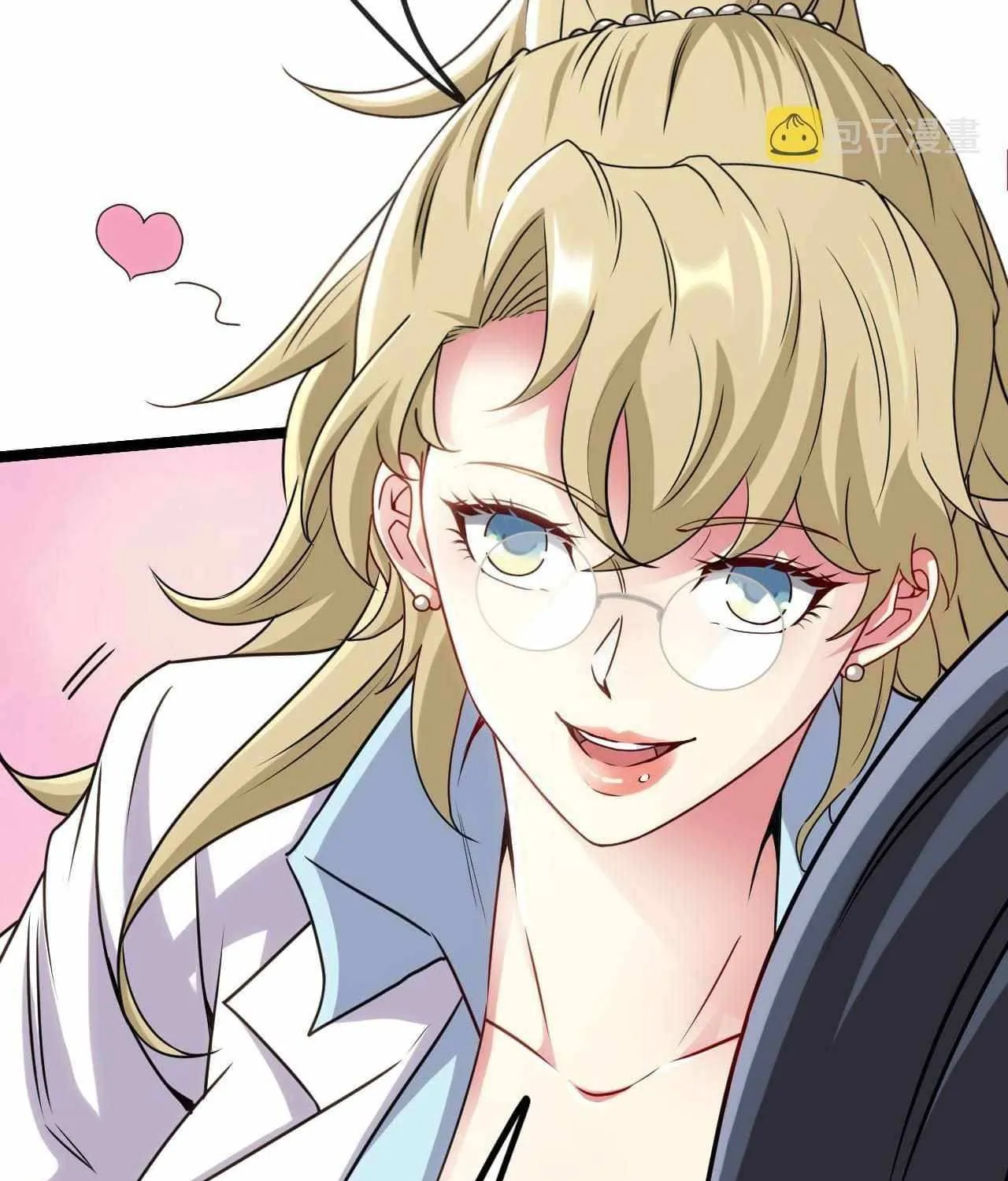 Read Divine Leveling System chapter 30 image 61 on Lezhin