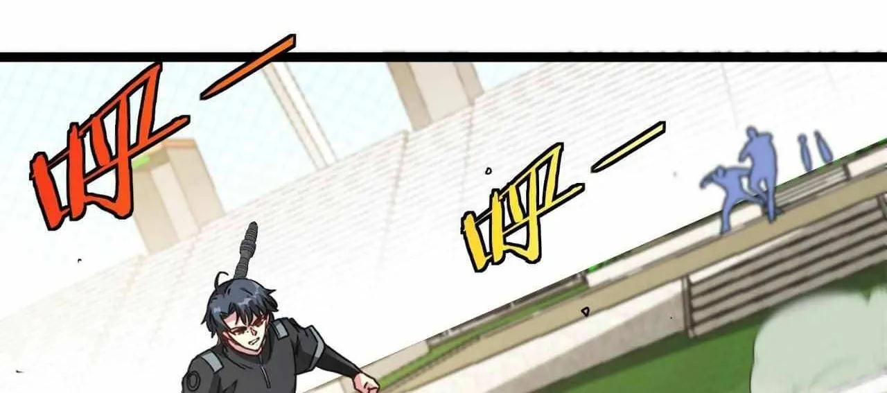 Read Divine Leveling System chapter 30 image 90 on Lezhin