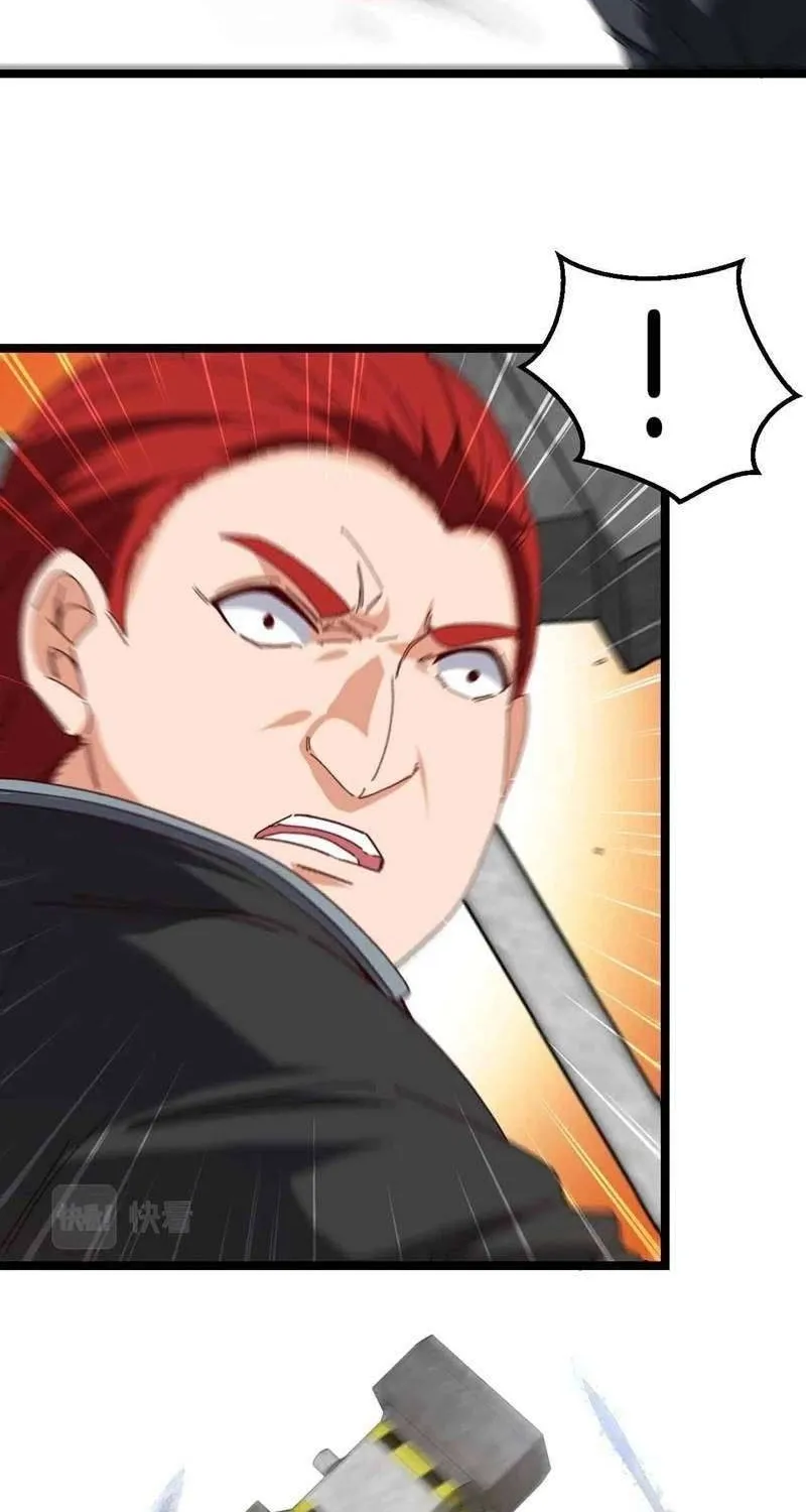 Read Divine Leveling System chapter 31 image 16 on Lezhin