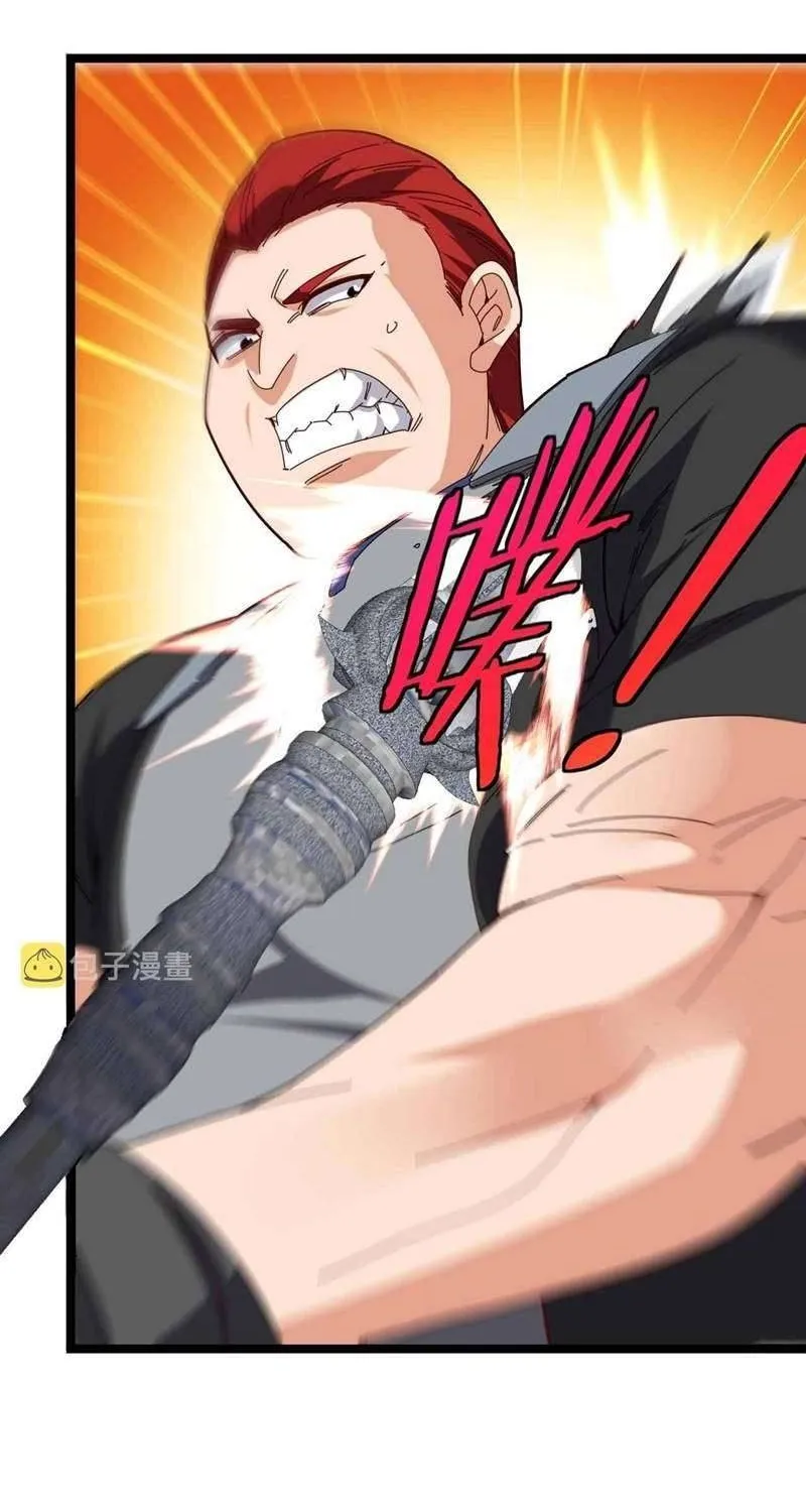 Read Divine Leveling System chapter 31 image 19 on Lezhin