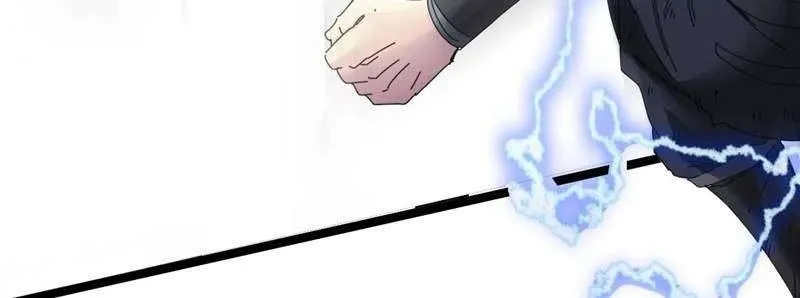 Read Divine Leveling System chapter 31 image 69 on Lezhin