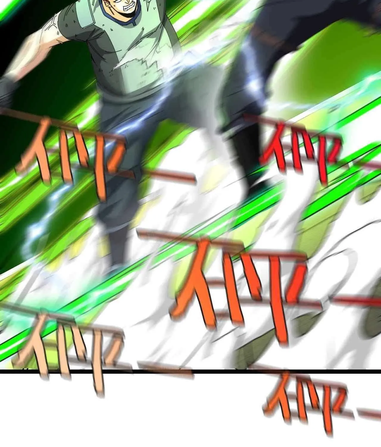 Read Divine Leveling System chapter 32 image 13 on Lezhin